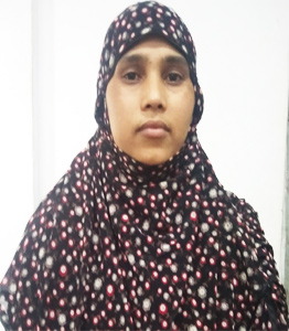 শিরিনা আক্তার