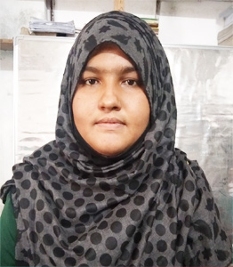 মোছাঃ সাবিকুন্নাহার ( সাবিনা )