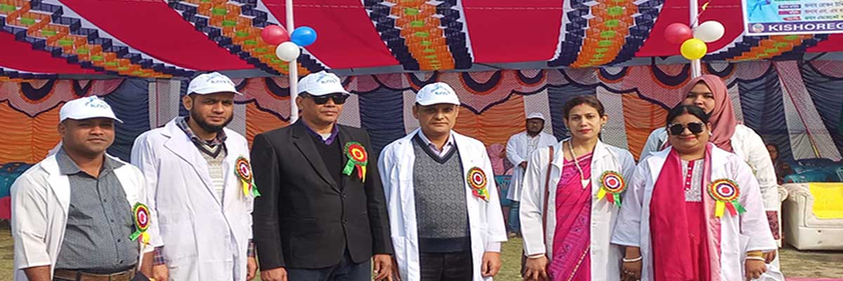 বার্ষিক ক্রীড়া-২০২৫